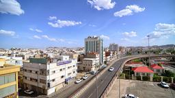 Hôtels près de Aéroport de Taif