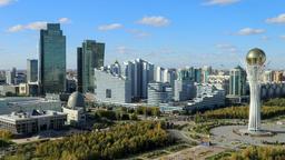 Annuaire des hôtels à Astana