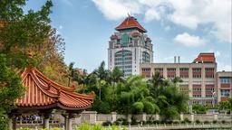 Annuaire des hôtels à Xiamen