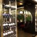 Boutique