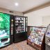 Boutique
