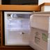 Équipements de la chambre