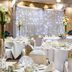 Salle de banquet