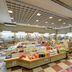 Boutique