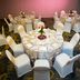 Salle de banquet