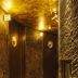 Couloir