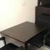 Équipements de la chambre