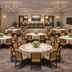 Salle de banquet