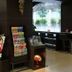 Boutique