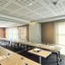 Espace de conférence