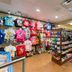 Boutique