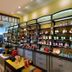 Boutique