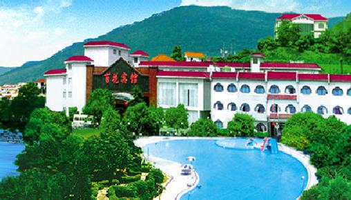 Baihua Resort Hotel - Guangzhou - Canton - Bâtiment