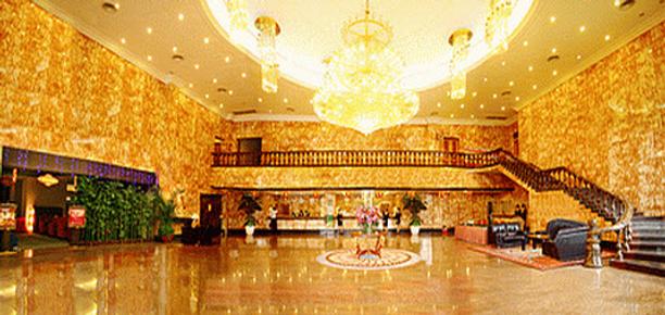 Baihua Resort Hotel - Guangzhou - Canton - Lobby