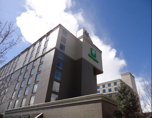 Holiday Inn Denver-Cherry Creek - Denver - Bâtiment