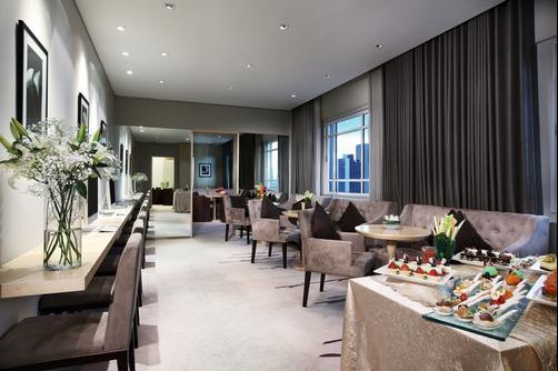 Rendezvous Hotel Singapore - Singapour - Centre d'affaires