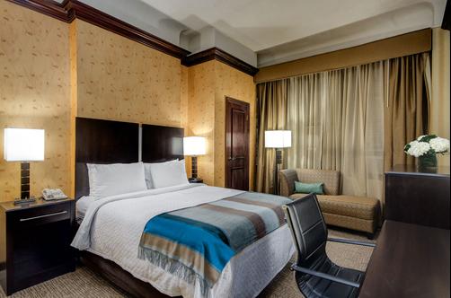 Hotel 35 at Herald Square - New York - Chambre