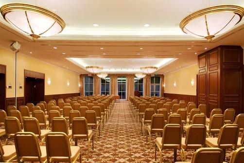 Hilton Imperial Dubrovnik Hotel - Dubrovnik - Espace de conférence