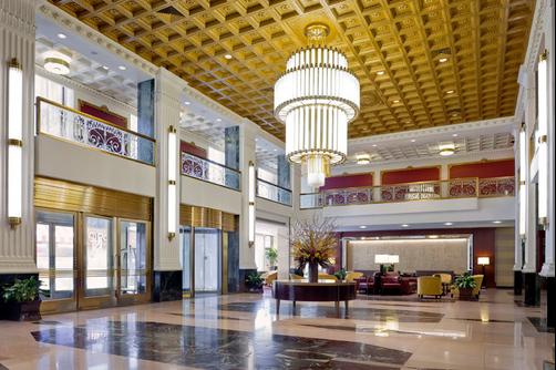Wyndham New Yorker Hotel - New York - Lobby