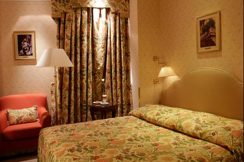 Swiss Hotel - Lviv - Chambre