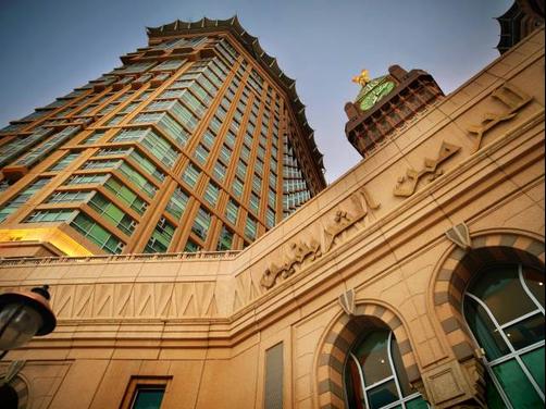 Al Marwa Rayhaan by Rotana - Makkah - La Mecque - Extérieur