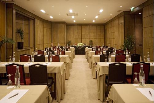 Hotel Real Parque - Lisbonne - Espace de conférence