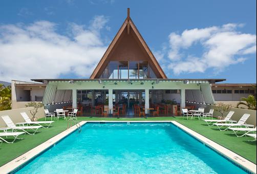 Maui Beach Hotel - Kahului - Piscine