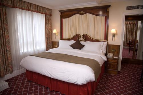 Rathbone Hotel - Londres - Chambre