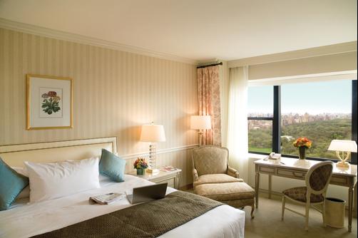 Park Lane Hotel - New York - Chambre