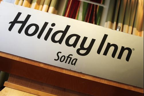 Holiday Inn Sofia - Sofia - Centre d'affaires
