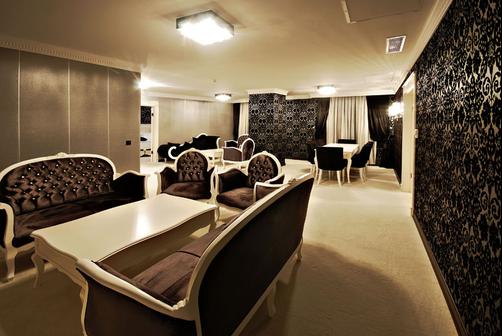 Silverside Hotel Corlu - Çorlu - Salon