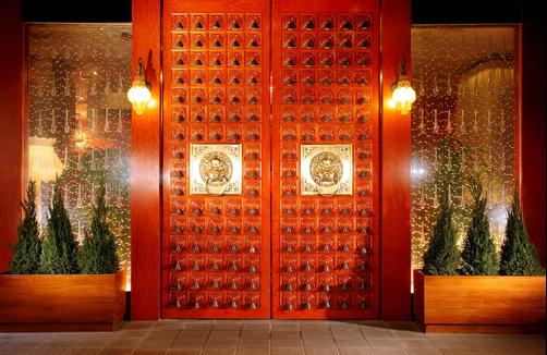 The Luxe Manor - Kowloon - Extérieur