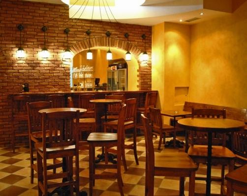 Belgrade City Hotel - Belgrade - Bar