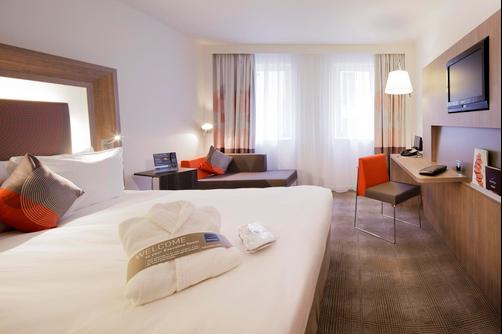 Novotel Paris Gare de Lyon - Paris - Chambre