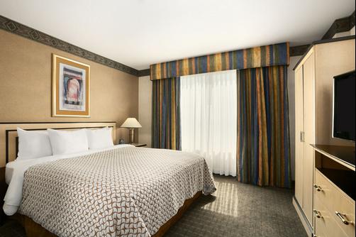 Embassy Suites Convention Center Las Vegas - Las Vegas - Chambre
