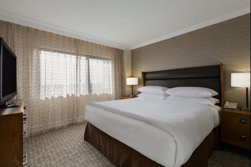 Embassy Suites Anaheim - Orange - Orange - Chambre