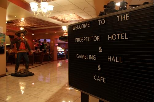 Prospector Hotel and Casino - Ely - Accueil