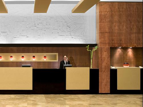 Dan Carmel Haifa - Haïfa - Lobby