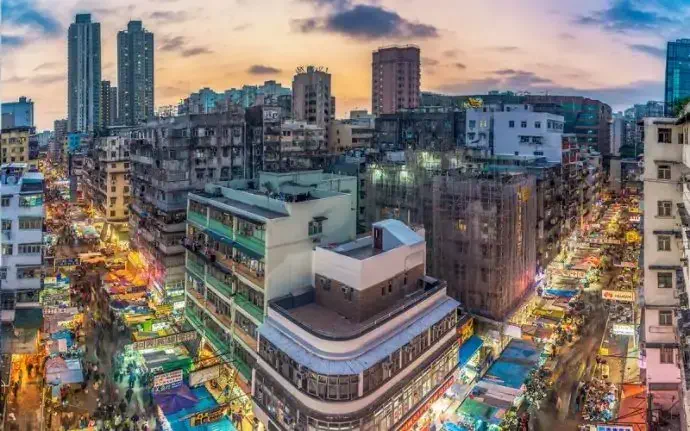 Ville de Hong Kong
