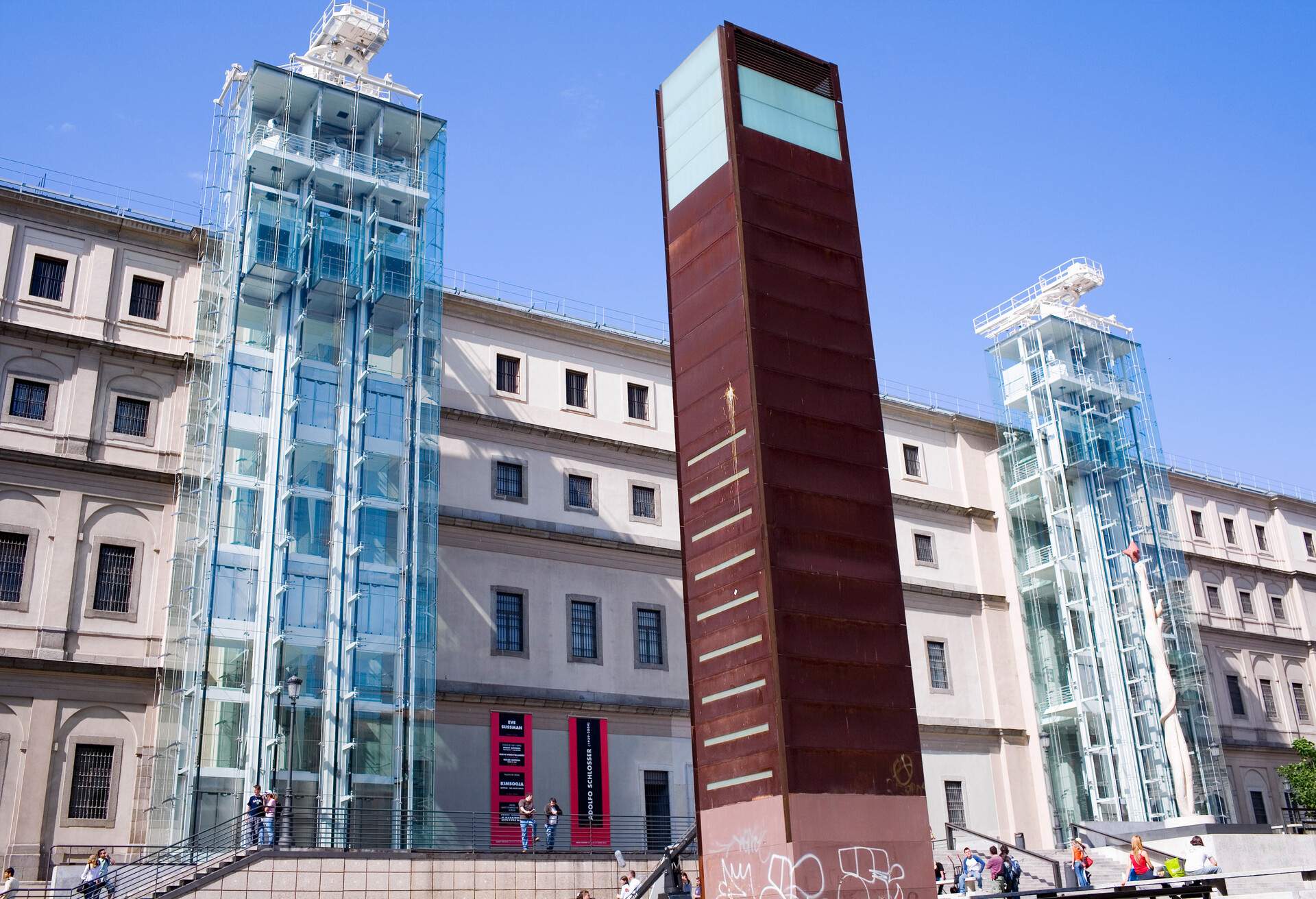 DEST_SPAIN_MADRID_Museo Nacional Centro de Arte Reina Sofia_GettyImages-79193923