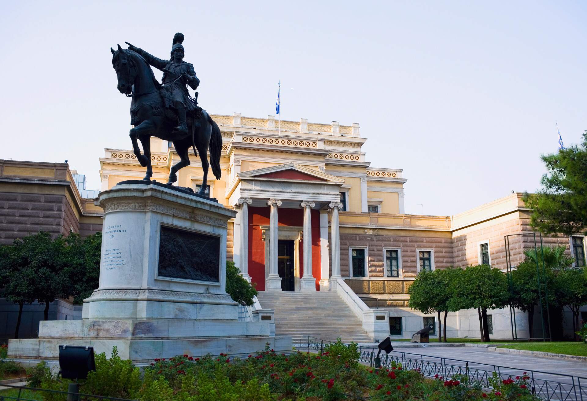 DEST_GREECE_ATHENS_NATIONAL-HISTORY-MUSEUM_GettyImages-79195838