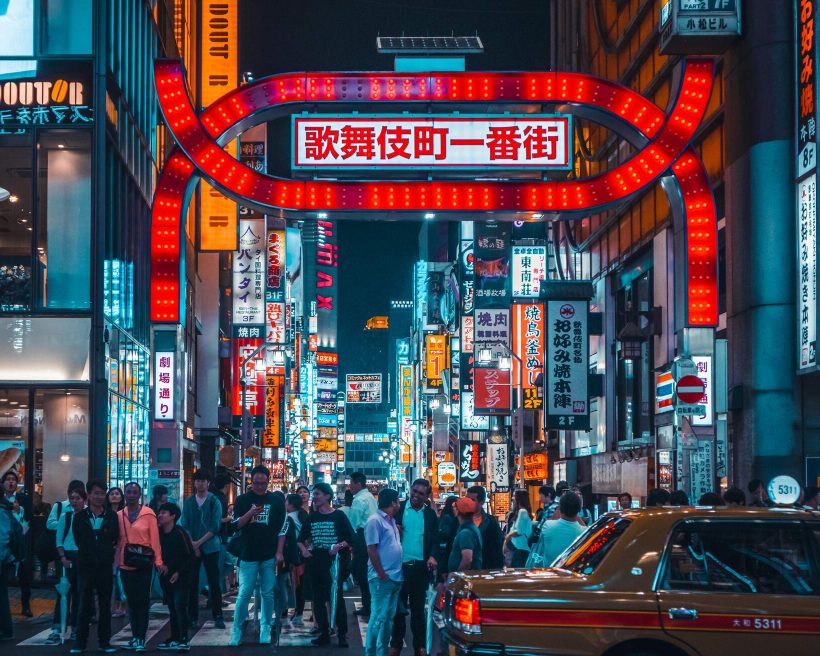 japan, tokyo at night