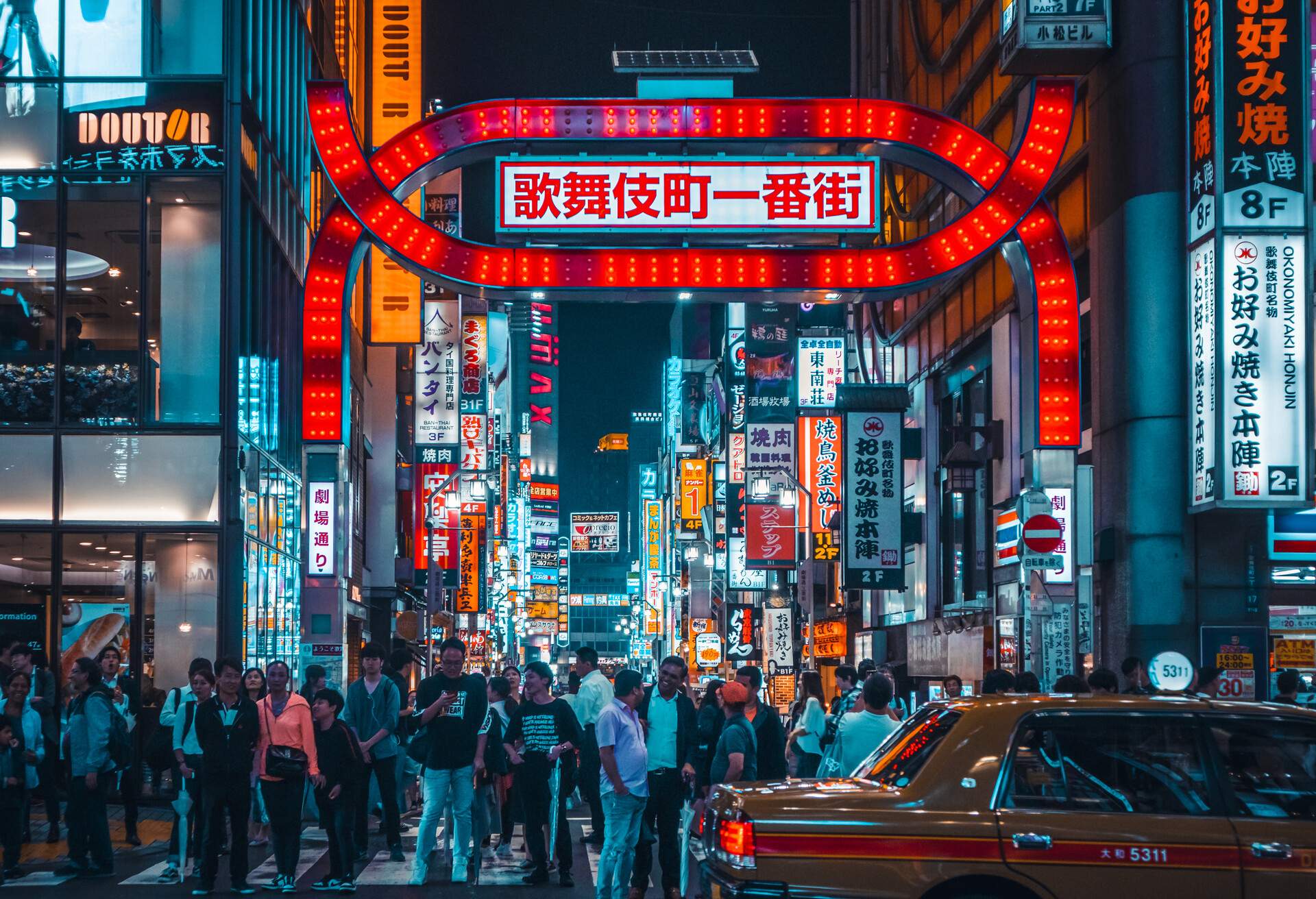 japan, tokyo at night