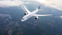 Trouvez des vols pas chers avec LATAM Airlines Brasil