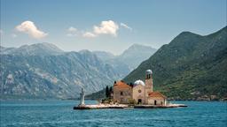 Hôtels à Kotor