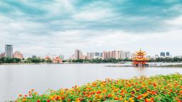 Vol Kaohsiung : Trouvez un billet d’avion pas cher pour Kaohsiung