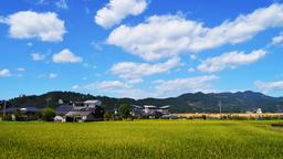 Hôtels à Kurume