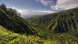 Vol Kahului : Trouvez un billet d’avion pas cher pour Kahului