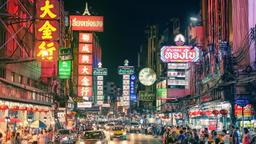 Vol Bangkok Aéroport Intl Don Muang : Trouvez un billet d’avion pas cher pour Bangkok Aéroport Intl Don Muang