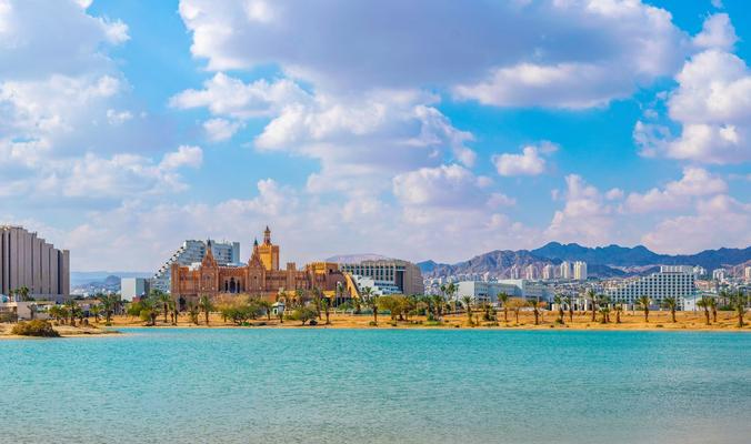 Eilat